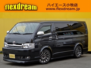 ハイエースバン４ナンバー　レシアス　ナロー　フルエアロ