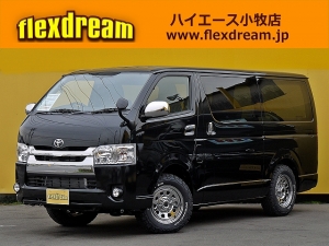 ハイエースバン４WD　ディーゼルターボ　ブラック