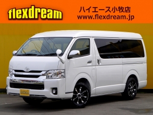 ハイエースワゴン４WD　パール　ワゴン