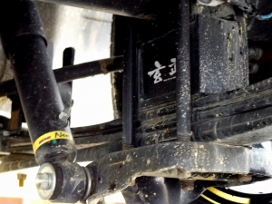 ハイエースバンワイド　限定車　