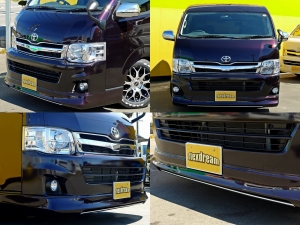 ハイエースバンワイド　限定車　