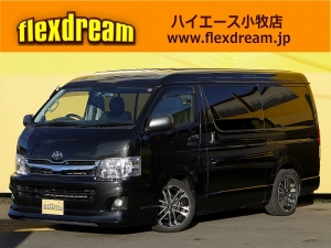 ハイエースワゴンワゴンＧＬ　ｎｅｒｕ海　車中泊　ベッド