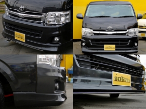 ハイエースワゴンワゴンＧＬ　ｎｅｒｕ海　車中泊　ベッド