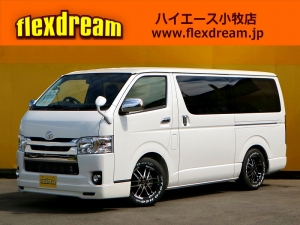 ハイエースバンバン　４ナンバー　パール　ＴＲＨ200