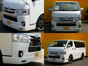ハイエースバンバン　４ナンバー　パール　ＴＲＨ200