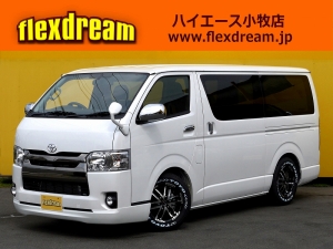 ハイエースバン特別　仕様車　バン　４ナンバー