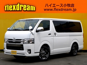 ハイエースバン特別　４ＷＤ　仕様　バン　４ナンバー