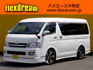 ハイエースバンワイド　バン　１オーナー　乗用登録　３ナンバー