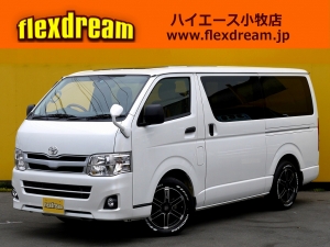 ハイエースバンハイエース　バン　４ナンバー　スーパーＧＬ