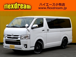ハイエースバンバン　４ナンバー　ベッド　スーパーＧＬ