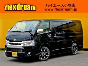 ハイエースバンバン　スーパーＧＬ　ブラック　カスタム