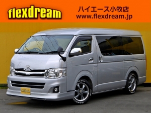 ハイエースワゴンｊ内装架装　ＦＤ－ＢＯＸ　ＲＥＶＯシート
