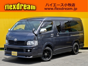ハイエースバンハイエース　４ＷＤ　Ｓ-ＧＬ