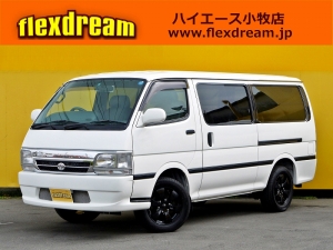 ハイエース100系ハイエースバン　100系　スーパーＧＬ