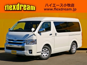 ハイエースワゴンＦＤ－ＢＯＸ　ベッドキット　車中泊　ハイエース　ＲＥＶＯ