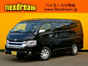 ハイエースワゴンＦＤ－ＢＯＸ　ベッドキット　車中泊　ハイエース　ＲＥＶＯ