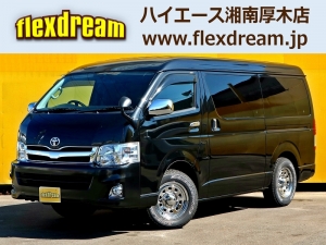 ハイエースワゴンワゴン　ＧＬ　ブラック　１０人乗り　４WD