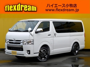 ハイエースバンハイエース　ディーゼル　４ＷＤ　スーパーＧＬ
