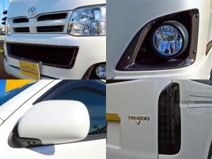 ハイエースバンバン　４ナンバー　パール　ＴＲＨ200