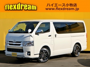 ハイエースバンバン　４ナンバー　パール　ＴＲＨ200