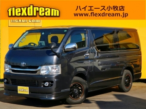 ハイエースバン４ナンバー　ハイエース　