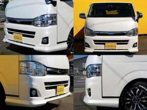 ハイエースバンバン　４ナンバー　パール　ＴＲＨ200