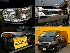 ハイエースバンバン　４ナンバー　ＴＲＨ２００　