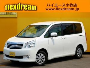 買取・下取り直販車ノア　ＣＶＴ