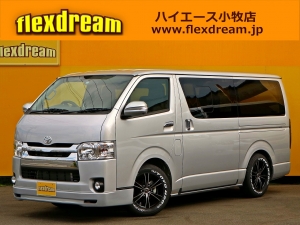 ハイエースバンバン　４ナンバー　パール　ＴＲＨ200