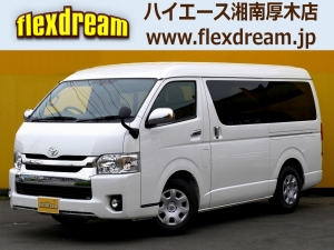 ハイエースワゴンワゴン　ＧＬ　ブラック　１０人乗り