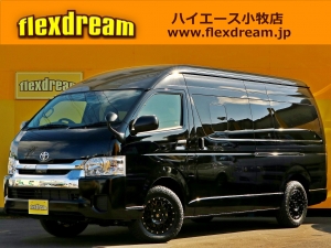 ハイエースバンスーパーロング　ディーゼル　ターボ　４ＷＤ　特設色