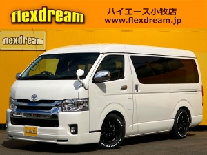 ハイエースバンワゴン　内装架装　FD－BOX　シートアレンジ