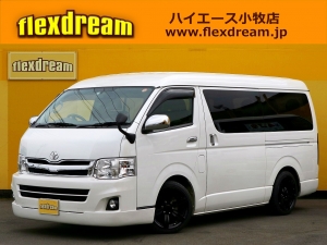 ハイエースワゴンワゴン　１０人　パール　グルニエ　