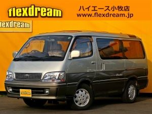 ハイエース100系ワゴン　１００系　