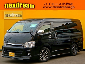 ハイエースワゴンワゴン　ＧＬ　ブラック　１０人乗り