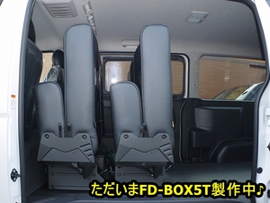 ハイエースバンバン　４ナンバー　ベッド　スーパーＧＬ