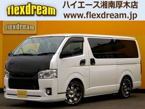 ハイエースＶバン　４ナンバー　ベッド　スーパーＧＬ