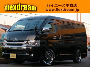 ハイエースＶ内装架装　ハイエースバン　２ＷＤ