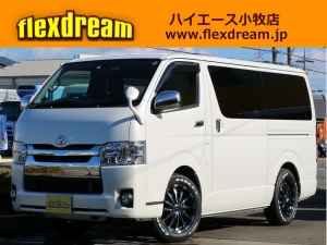 ハイエースＶバン　４ナンバー　ベッド　スーパーＧＬ　４WD