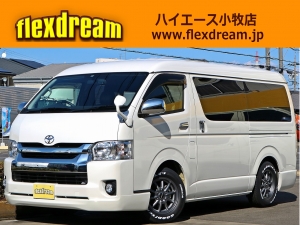 ハイエースワゴンワゴン　GL 4WD　10人乗り　FD-BOX3