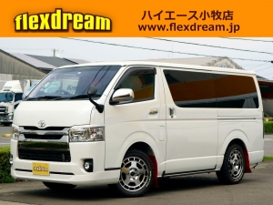 ハイエースバンバン　４ナンバー　ベッド　スーパーＧＬ