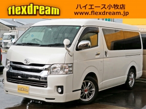 ハイエースワゴンハイエースワゴン　ワイド　GL