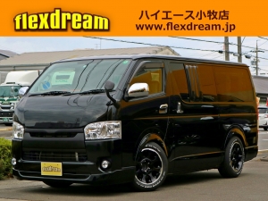 ハイエースＶバン　スーパーGL　2WD　ベッドキット