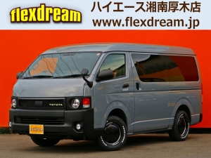ハイエースバンアウトドア　キャンプ　車中泊　バンライフ　１BOX　ベッド　キャンピングカー