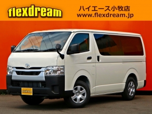 ハイエースＶアウトドア　キャンプ　車中泊　バンライフ　１BOX　ベッド　キャンピングカー