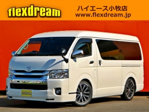ハイエースＷアウトドア　キャンプ　車中泊　バンライフ　１BOX　ベッド　キャンピングカー
