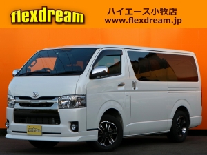 ハイエースＶキャンプ　アウトドア　レジャー　車中泊　