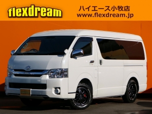 ハイエースＷキャンプ　車中泊　アウトドア　レジャー　内装架装