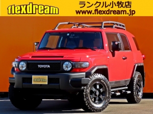 ＦＪクルーザートレイルチームスペシャルエディション　ラディアンレッド