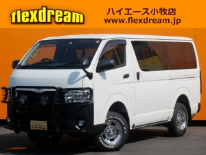 ハイエースバンキャンプ　車中泊　アウトドア　レジャー　内装架装
